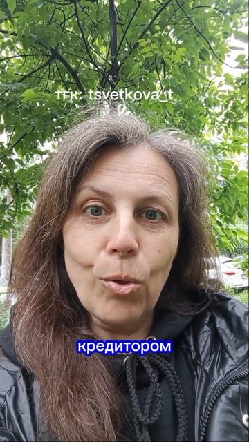 Договорись со Вселенной