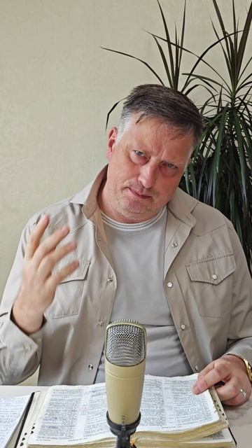 Сто долларов - так себе урожай, но это хорошее семя (100 долларов)