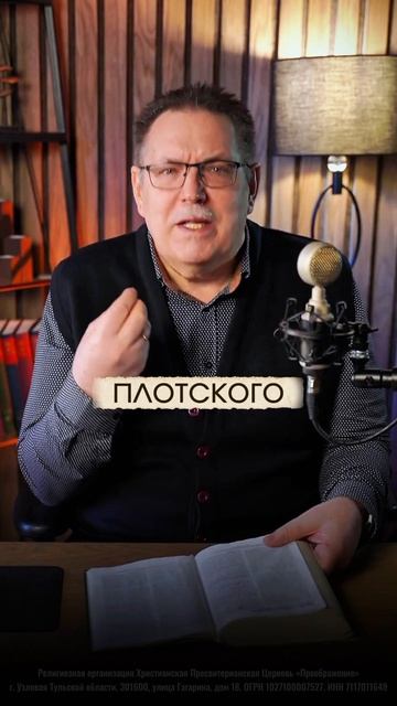 НЕБЕСНАЯ БЛАГОДАТЬ