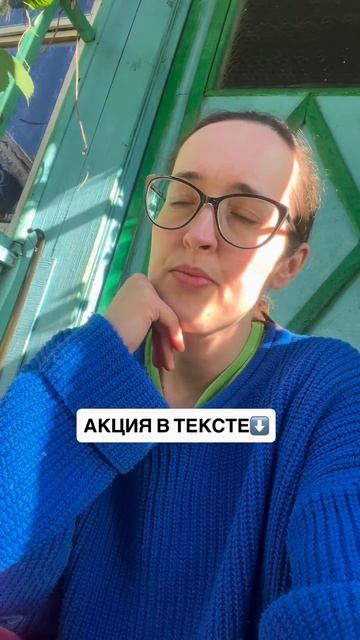Макс: Кузнецова про здоровье
