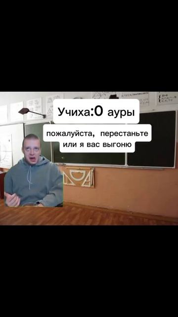 фарм лютой ауры с мелстроем