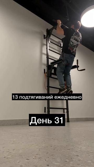 29 мая 2026 г.