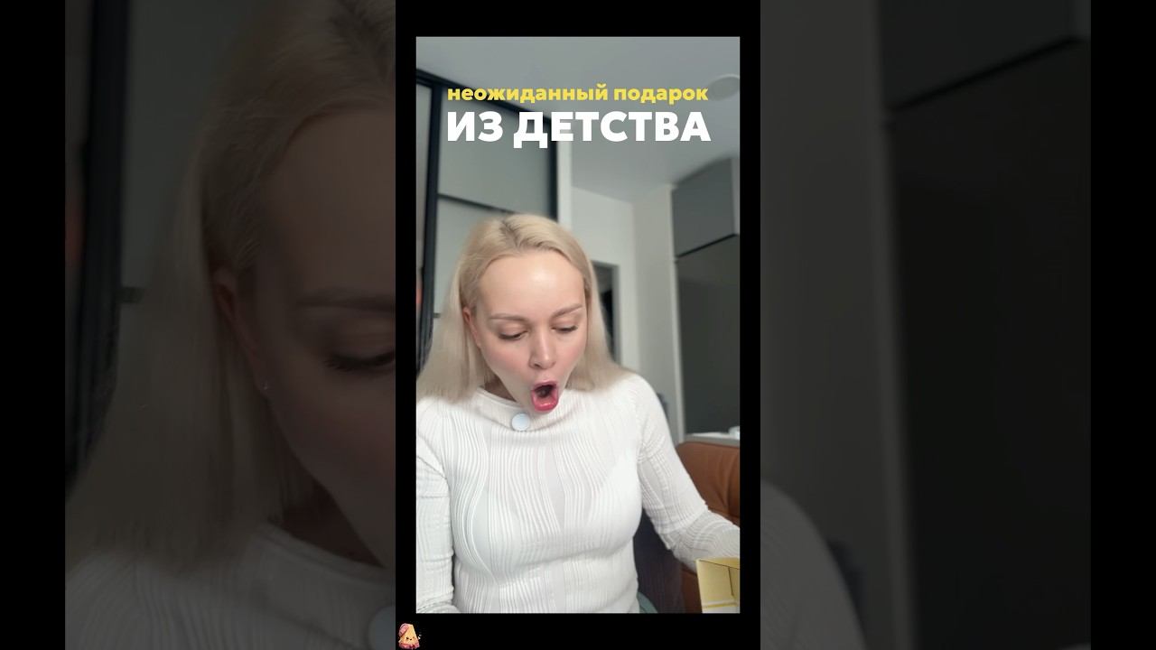Подарки - это так приятно!!!