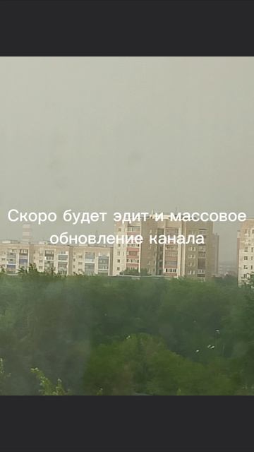 Ну звуки подбирать, это не моё...