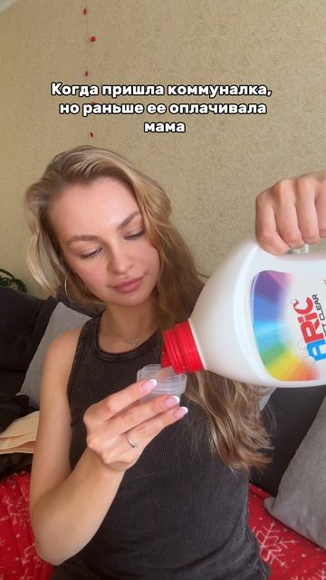 🤣🤣🤣