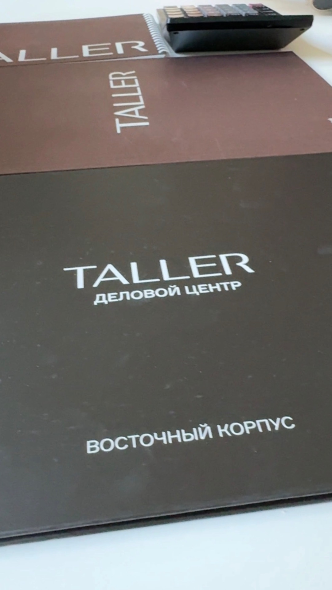 Архитектура без шума