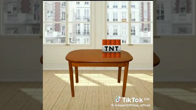 Детство!