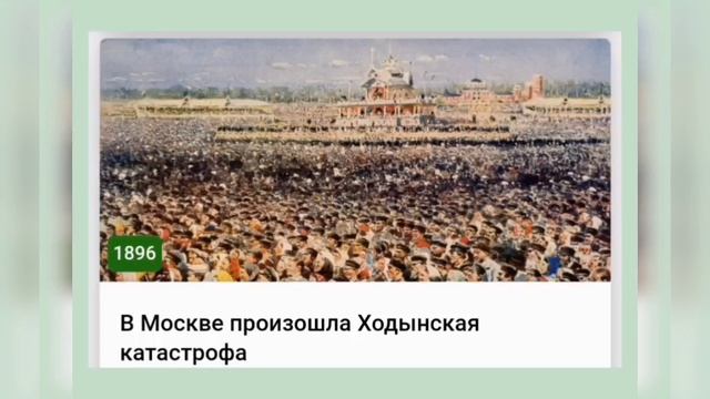 🌼30 МАЯ•СУББОТА•2026•