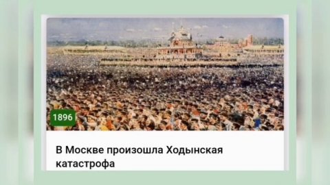 🌼30 МАЯ•СУББОТА•2026•