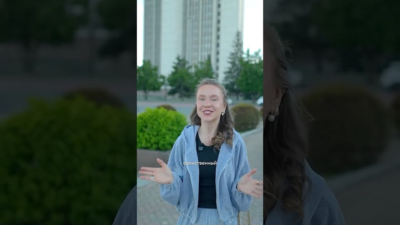 Екатеринбург снова удивил!