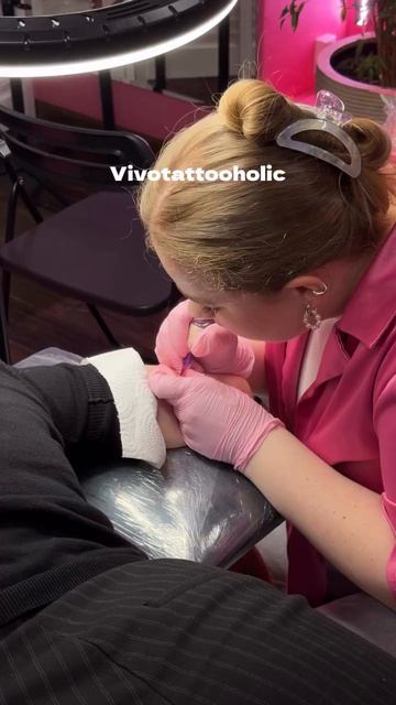 Vivotattooholic