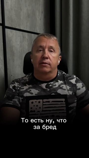 Если бывшая просит денег, то как грамотно отказать?  И надо ли отказывать?
