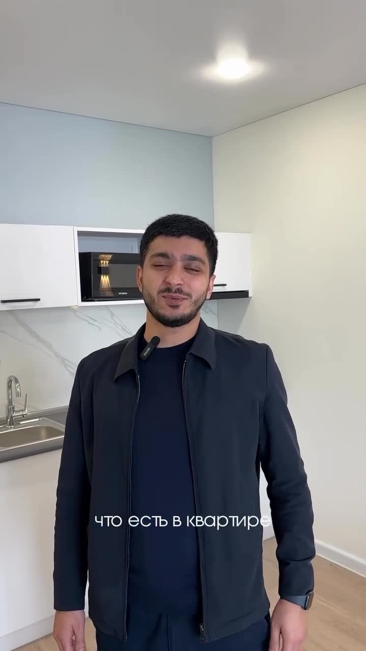 Готовый актив на Аллее Героев: студия в комплексе Calligraphy Towers 🔥