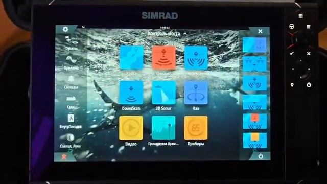 Удаленная русификация эхолотов Simrad видео отзыв #simrad #lowrance #русификация