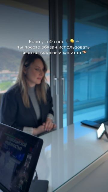 👇🏿 подробнее в видео