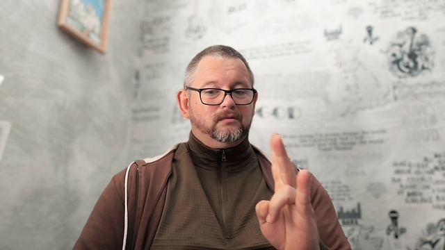 № 7387 Интересные вести