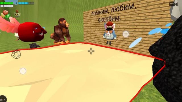 я и все мои друзья, и враги похоронили, мой старый скин. эх.