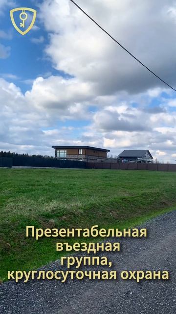 Два участка на возвышенности! Вид на воду! #участок #продажаучастка #коттеджныйпоселок #красивыйвид
