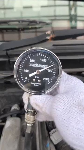 Тест 2