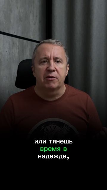 Жена подала на развод — соглашаться или нет