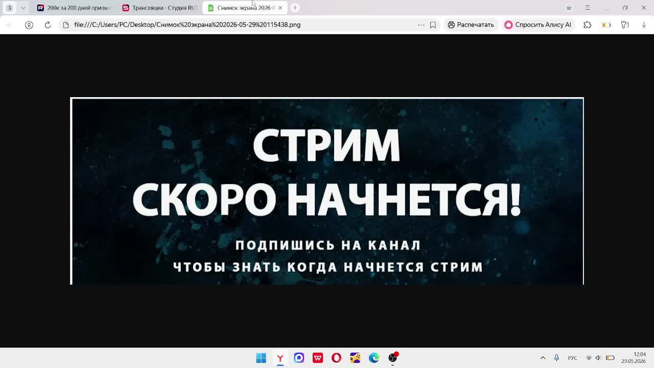бубубубуб