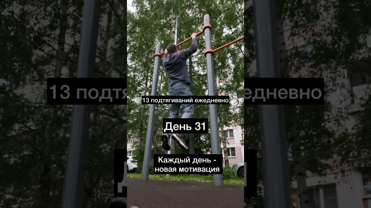 28 мая 2026 г.