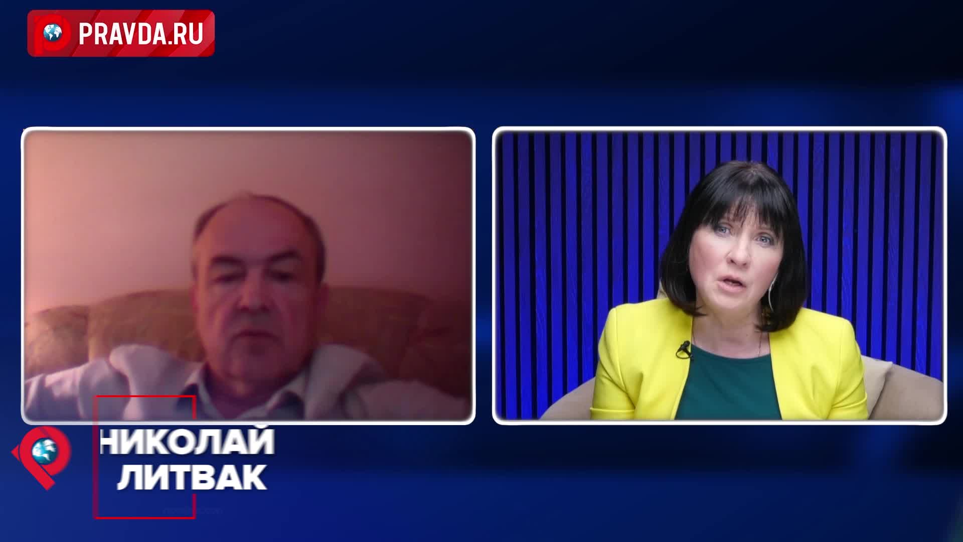 Заносчивый сосед сменит пластинку: почему с Европой станет легко договориться