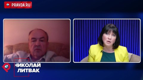Заносчивый сосед сменит пластинку: почему с Европой станет легко договориться