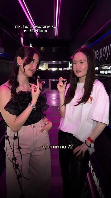 На сколько баллов АЛЬТУШКИНА пишет пробники? Забирай ПОЛЕЗНЫЕ ФАЙЛЫ в моем тгк в шапке канала!