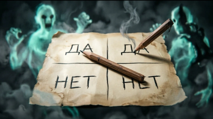 ВЫЗВАЛИ ЧАРЛИ ЧАРЛИ?