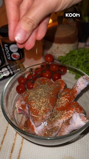 Сколько бы рецептов курицы вы ни пробовали, всё решают специи 👀✨