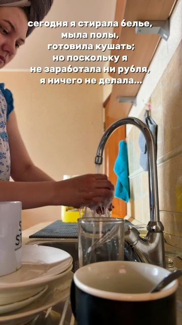 Иногда бывает даже обидно, тут есть кто меня понимает?