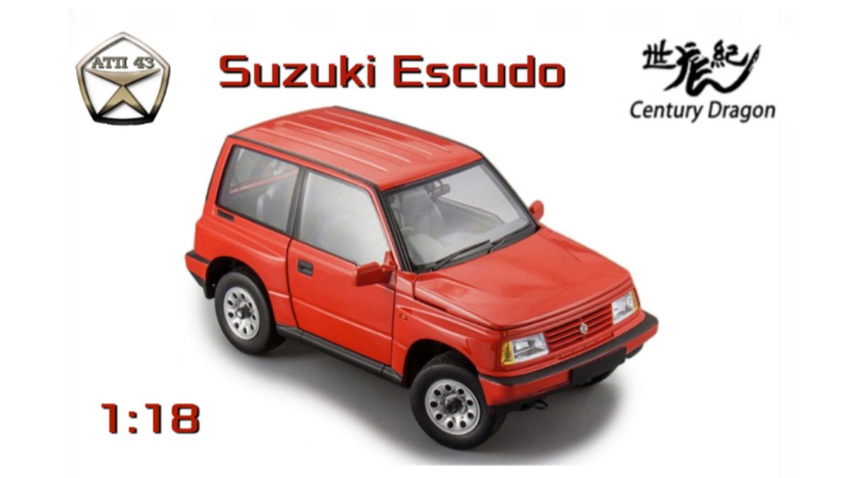 Suzuki Escudo🔹Century Dragon