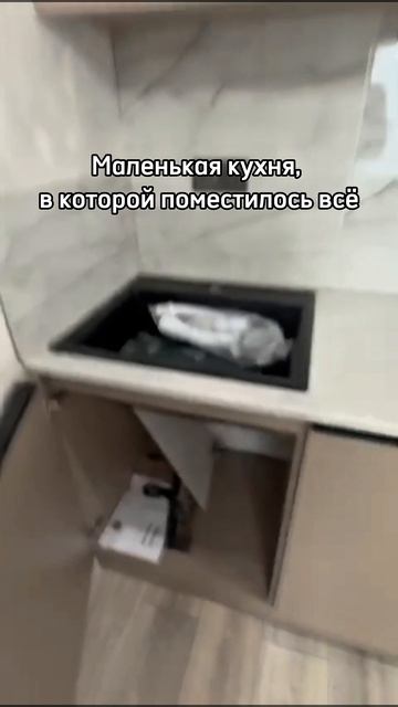 Идеальная кухня для небольшой квартиры