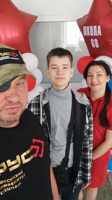 29 мая 2026г Воложанин Лев 12 лет, мой сын закончил восьмой класс на одни пятёрки 
#Якудза на связи