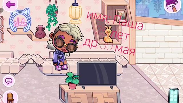 первая интро! (кое что есть в опис)