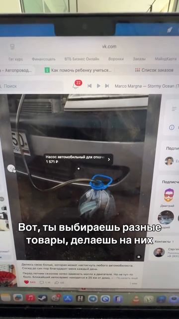 Как жить за счет брендов и маркетплейсов