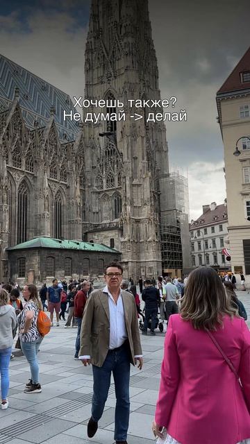 👇🏿подробнее в видео