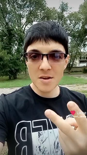 муж, жена и киллер
