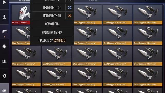 Стэн ЧИЗ играю