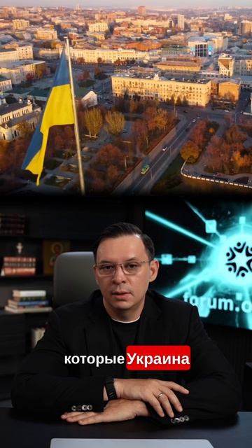 Взаимное уважение и нормальные отношения — только так сможем восстановить наш потенциал.