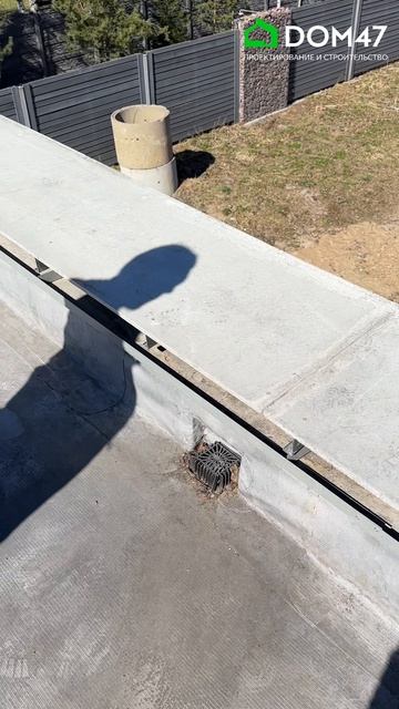 Отвод воды с плоской кровли