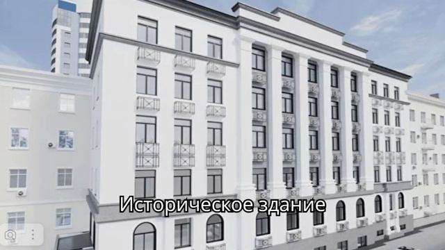ЖК Дом у Иверского