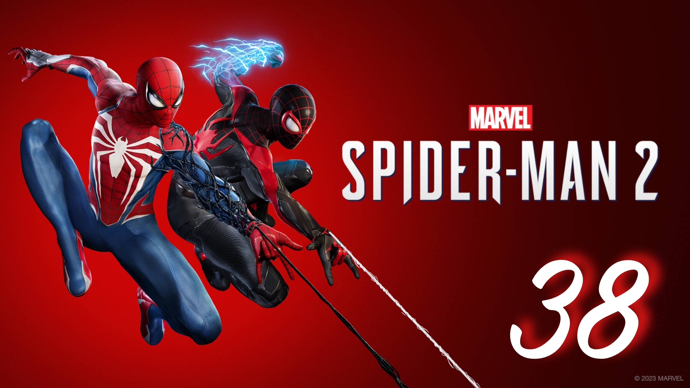 Marvel's Spider-Man 2 - Проснуться: Часть Первая