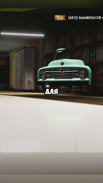 Игроки в Forza Horizon 6 занимаются ЭТИМ прямо в гараже