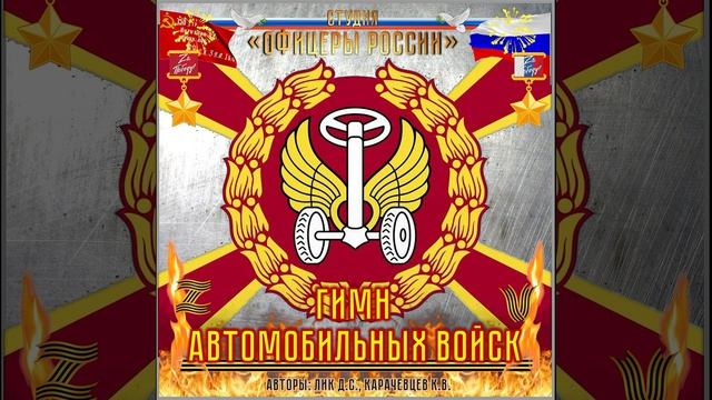 Студия 
