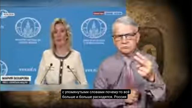 29.05.2026 России банк 2204 2304 0266 9355 пожалуйста поддержка. Новости глухих