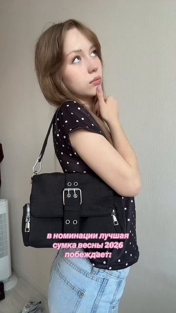Огненные новинки от бренда Key Jevels ♥️
Артикулы вб:
#576563914
#458262665
#744232401

#y2k #y2kсум