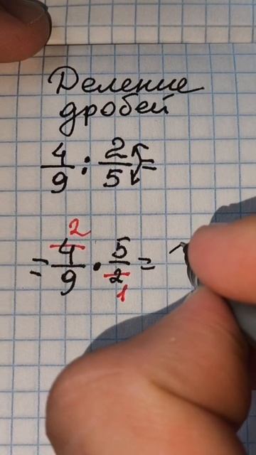 е поверишь! Задание 5 класса поставили в 2026 году в ОГЭ по математике! Невероятно простое решение