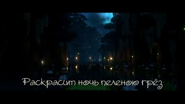 🏰 Майнкрафт 🚶 Эдит